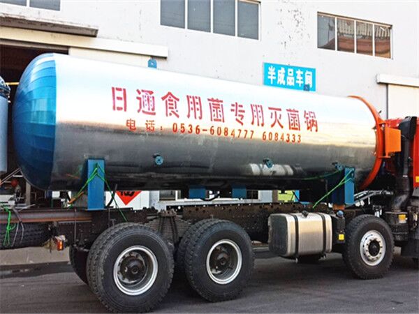 食用菌栽培料的殺菌方式是什么？